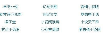 蓝导航官网